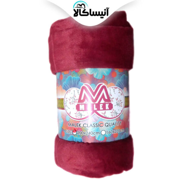 پتو مسافرتی ملک مدل Nw012 سایز 230×210 سانتی متر (ارسال رایگان)