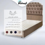 باکس تخت خوشخواب مدل باراباکس فلزی پلاس سایز 200 × 100 سانتی متر (ارسال رایگان)