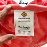 پتو لاله مهرگان مدل زنبق کد 1N سایز 160x220 سانتی متر (ارسال رایگان) - تصویر 4