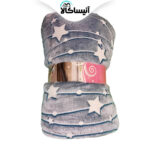 پتو مدل شبنما کد 012 سایز 240x220 سانتی متر (ارسال رایگان)