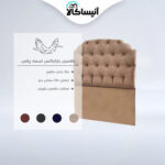بالاسری خوشخواب مدل باراباکس لمسه پلاس سایز 200 × 200 سانتی متر (ارسال رایگان)