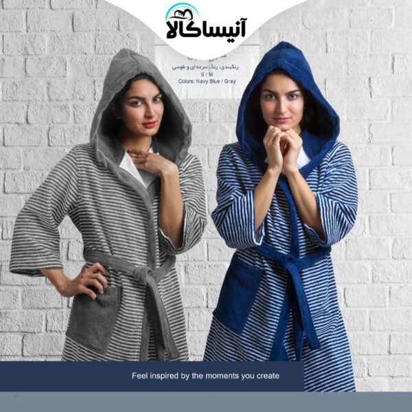 حوله تن پوش پود ایران مدل نیوی (ارسال رایگان)