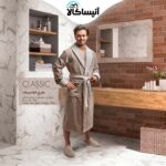 حوله تن پوش پود ایران مدل کلاسیک (ارسال رایگان)