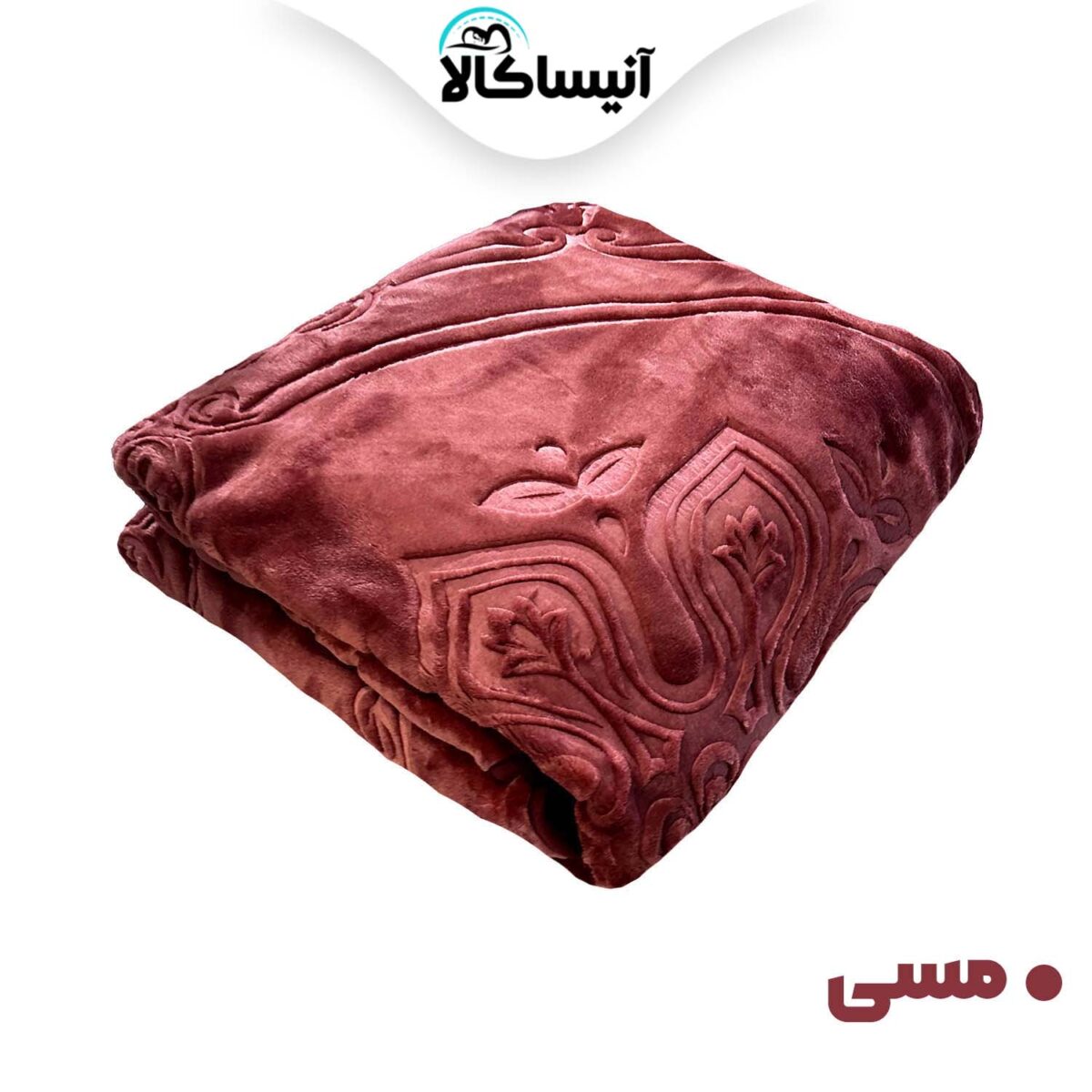 پتو نرمین مدل Gold طرح گل برجسته دونفره سایز 220x240 سانتی متر (ارسال رایگان) - تصویر 9