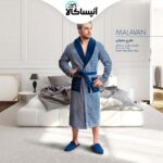 حوله تن پوش پود ایران مدل ملوان (ارسال رایگان)