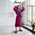 حوله تن پوش پود ایران مدل یوناس (ارسال رایگان)