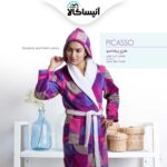 حوله تن پوش پود ایران مدل پیکاسو (ارسال رایگان) - تصویر 2