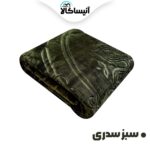 پتو نرمین مدل Gold طرح گل برجسته دونفره سایز 220x240 سانتی متر (ارسال رایگان) - تصویر 8