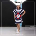 حوله تن پوش کودک پود ایران مدل پانچو ملوان (ارسال رایگان)