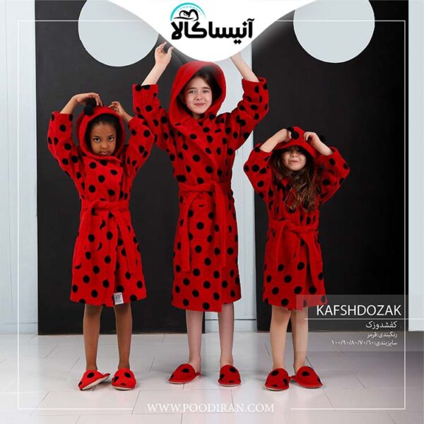 حوله تن پوش کودک پود ایران مدل کفشدوزکی (ارسال رایگان)