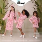 حوله تن پوش کودک پود ایران مدل پارادایس (ارسال رایگان)