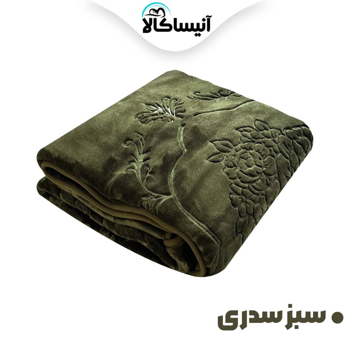 پتو نرمین مدل Gold طرح گل برجسته یکنفره سایز 220x160 سانتی متر (ارسال رایگان) - تصویر 9