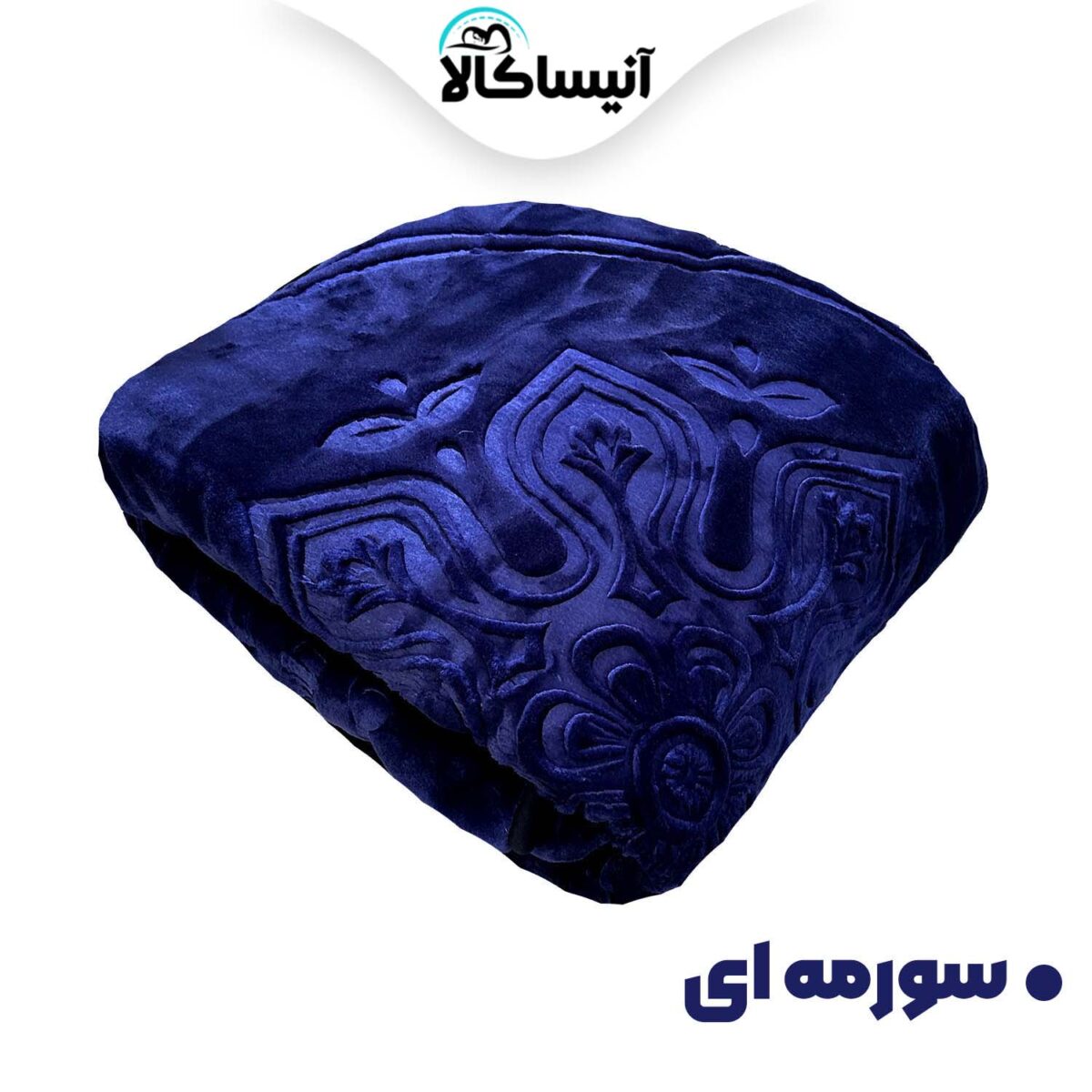 پتو نرمین مدل Gold طرح گل برجسته دونفره سایز 220x240 سانتی متر (ارسال رایگان) - تصویر 7