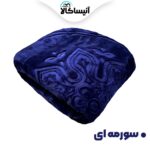 پتو نرمین مدل Gold طرح گل برجسته دونفره سایز 220x240 سانتی متر (ارسال رایگان) - تصویر 7