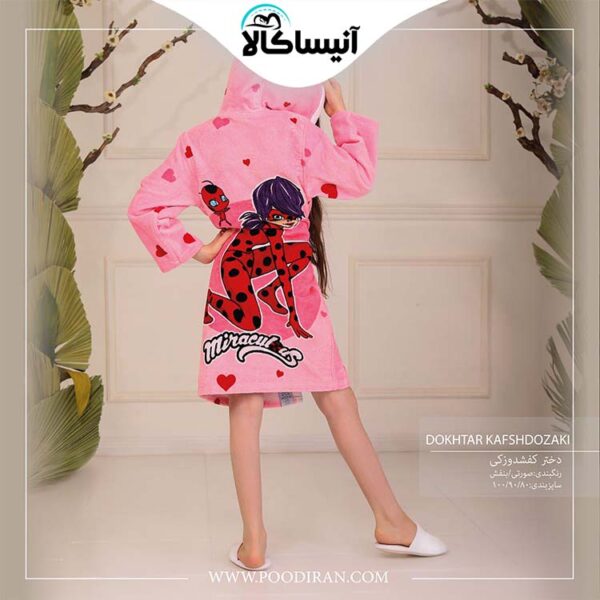 حوله تن پوش کودک پود ایران مدل دختر کفشدوزکی (ارسال رایگان)