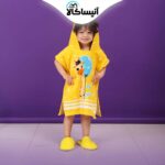 حوله تن پوش کودک پود ایران مدل پانچو زرافه (ارسال رایگان)