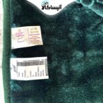 پتو نرمین مدل Gold طرح گل برجسته یکنفره سایز 220x160 سانتی متر (ارسال رایگان) - تصویر 6