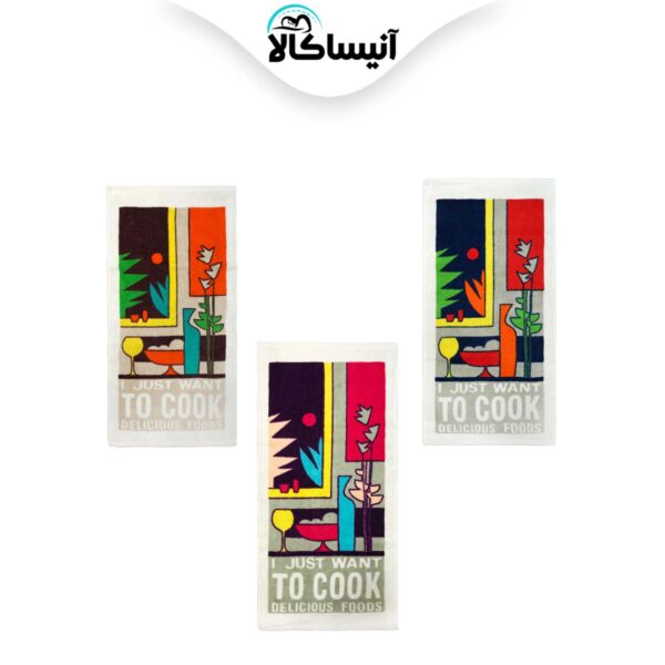 حوله دستی پود ایران مدل آشپزخانه (ارسال رایگان)