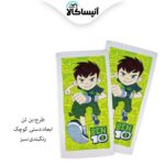 حوله دستی پود ایران مدل بن تن (ارسال رایگان)