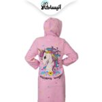 حوله تن پوش پود ایران مدل یونیکورن (ارسال رایگان)