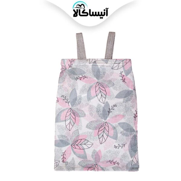 حوله اسپورت آستین حلقه ای پود ایران مدل ماهور (ارسال رایگان)