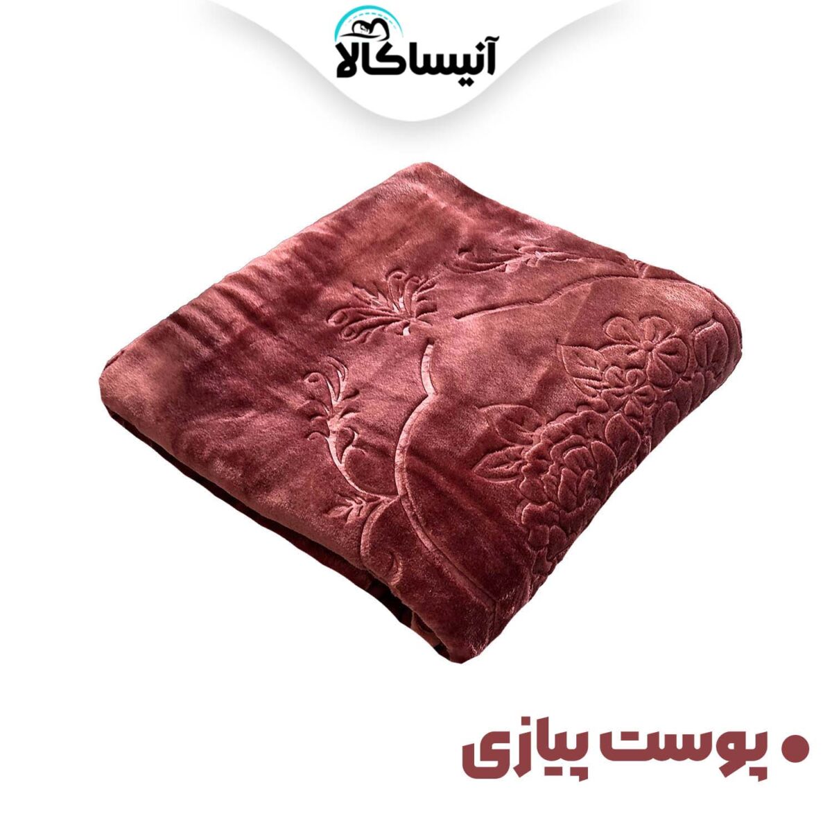 پتو نرمین مدل Gold طرح گل برجسته یکنفره سایز 220x160 سانتی متر (ارسال رایگان) - تصویر 4
