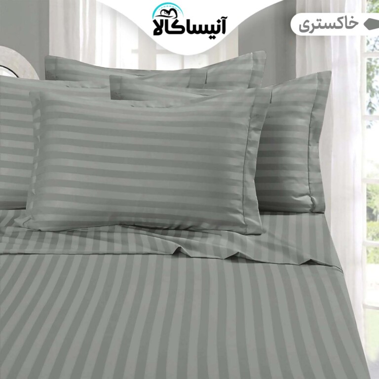 سرویس ملحفه آنیسا مدل هتلی کد H دو نفره 3 تکه