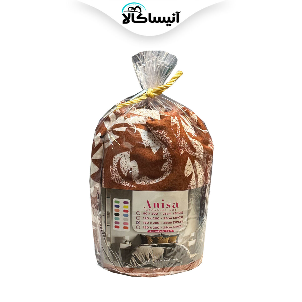 ملحفه روتشکی کشدوزکد02 دونفره سایز200×160 سانتی متر (ارسال رایگان) - تصویر 3