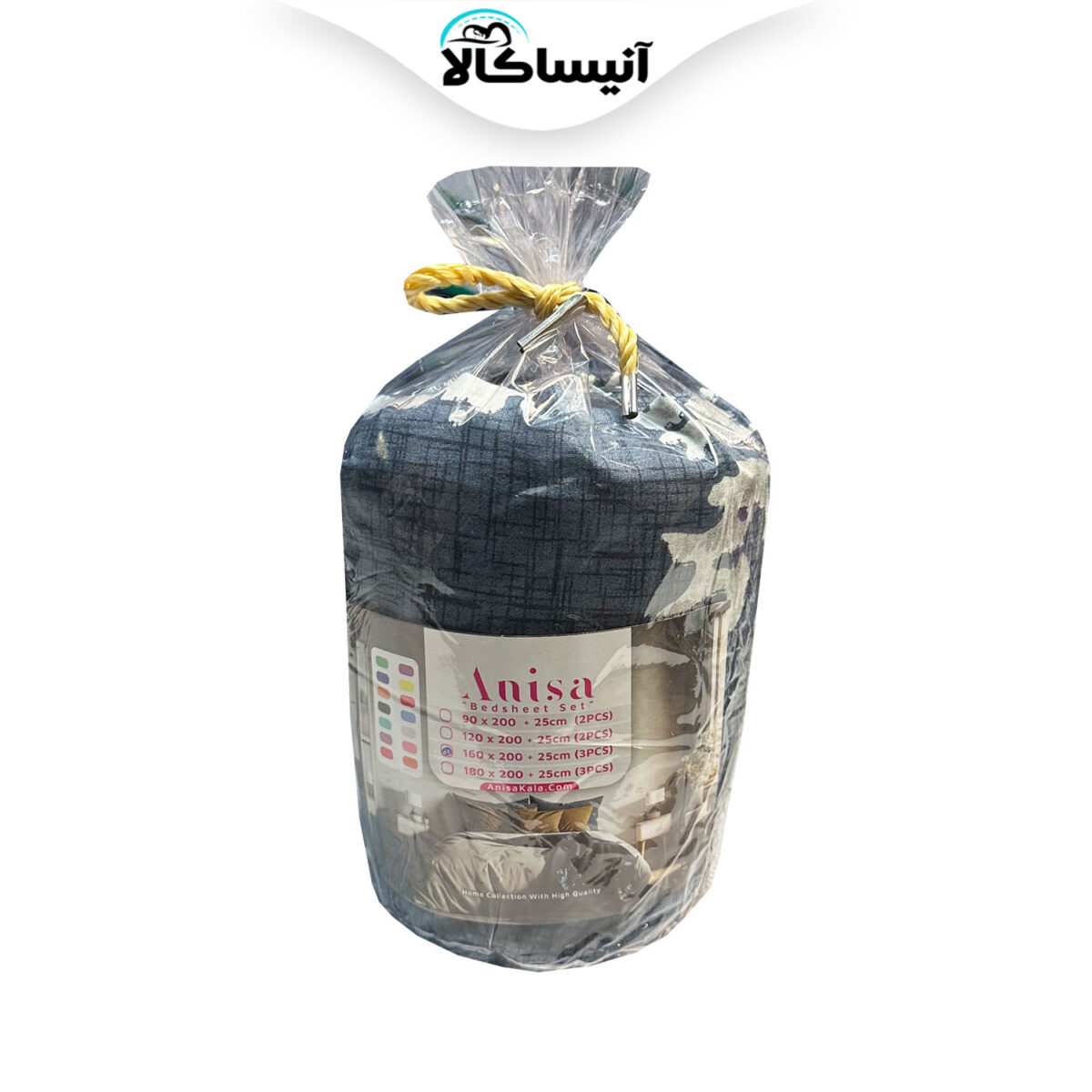 ملحفه روتشکی کشدوز کد 01 دونفره سایز 200 × 160 سانتی متر (ارسال رایگان) - تصویر 3