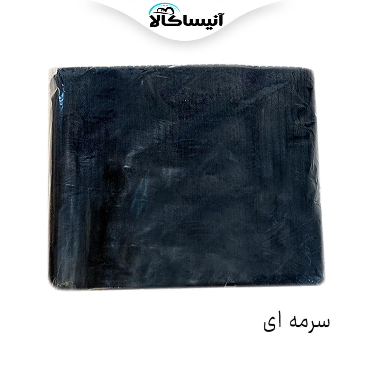 حوله حمام سلین مدل  SE001 سایز 160×100 سانتی متر (ارسال رایگان) - تصویر 5