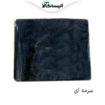 حوله حمام سلین مدل  SE001 سایز 160×100 سانتی متر (ارسال رایگان) - تصویر 5