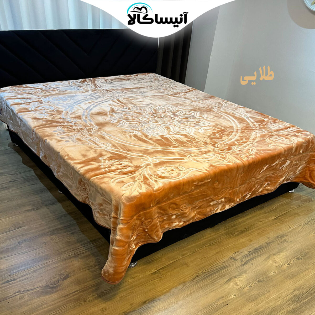 پتو نرمینه بافت مدل سوپرنرمینه برجسته دونفره سایز 240×220 سانتی متر (ارسال رایگان) - تصویر 6