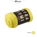پتو افرا هوم مدل بهاره لاواترا کد 2205 سایز 155×210 سانتی‌ متر (ارسال رایگان) - تصویر 7