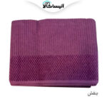 حوله حمام سلین مدل  SE001 سایز 160×100 سانتی متر (ارسال رایگان) - تصویر 15