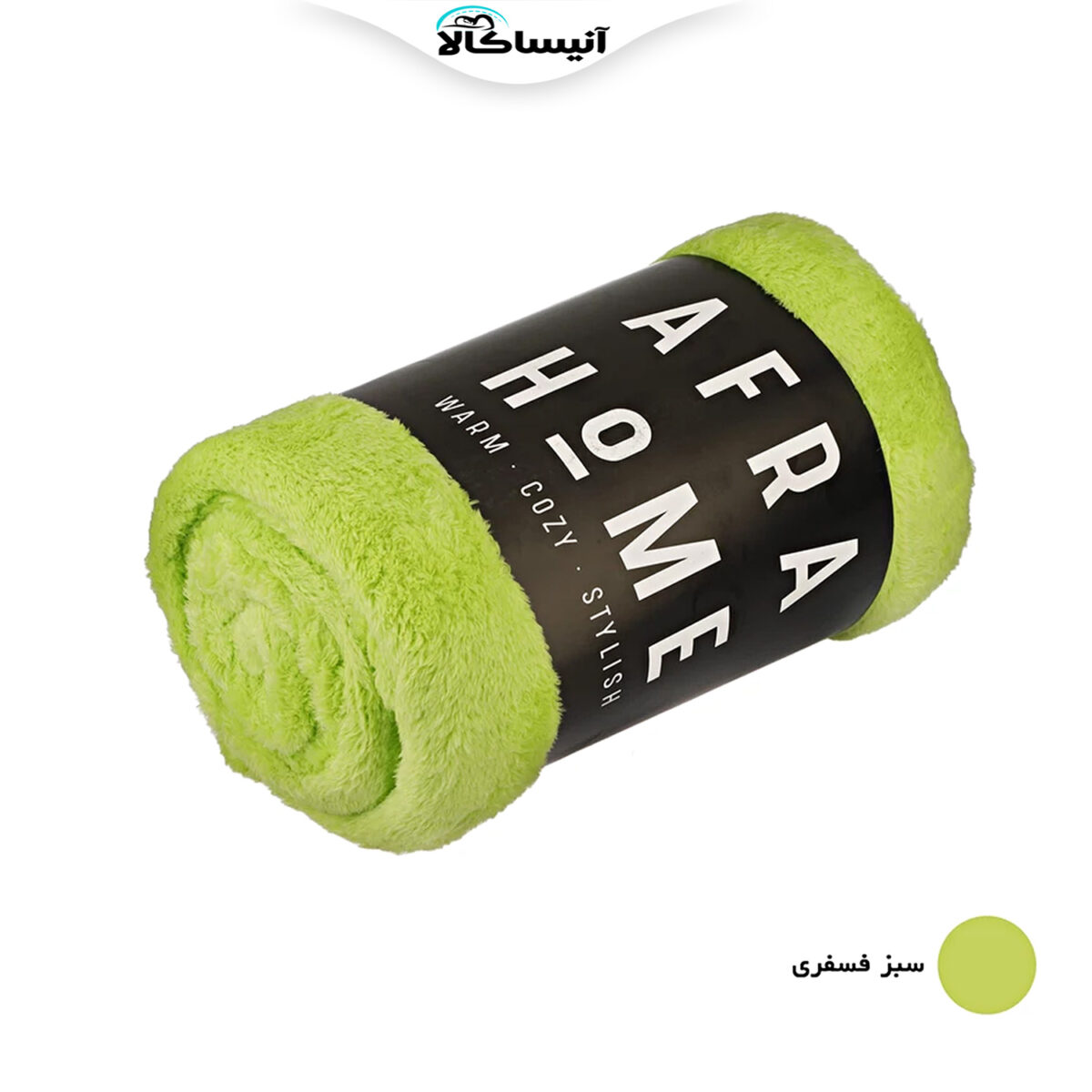 پتو افرا هوم مدل بهاره لاواترا کد 2205 سایز 155×210 سانتی‌ متر (ارسال رایگان) - تصویر 9