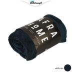 پتو افرا هوم مدل بهاره لاواترا کد 2205 سایز 155×210 سانتی‌ متر (ارسال رایگان) - تصویر 10