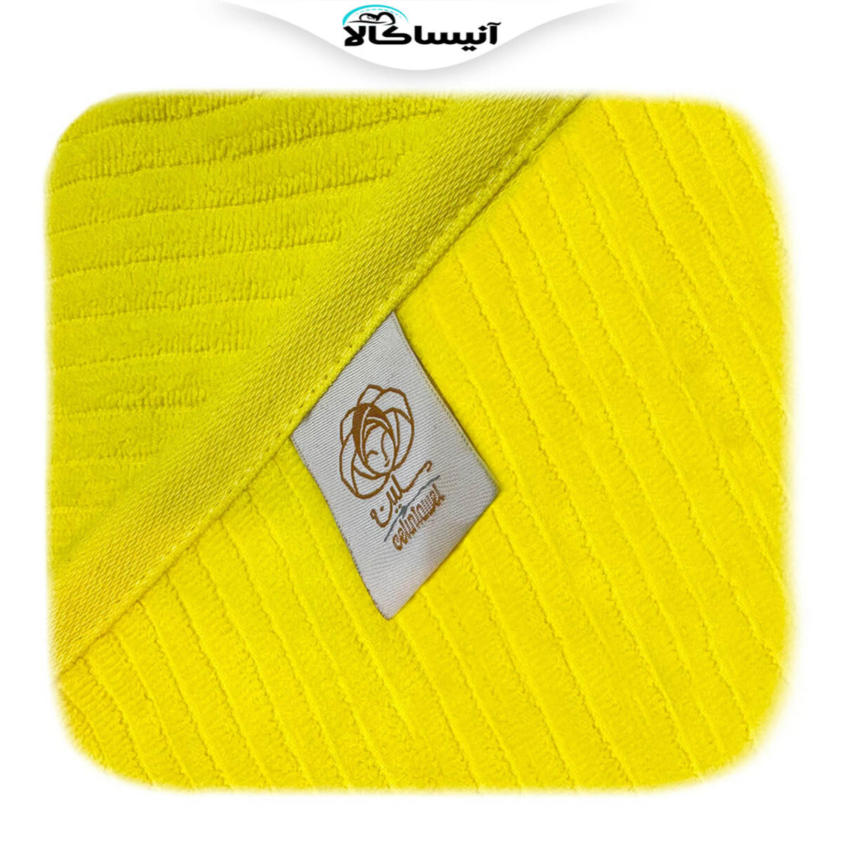 حوله حمام سلین مدل  SE001 سایز 160×100 سانتی متر (ارسال رایگان) - تصویر 17