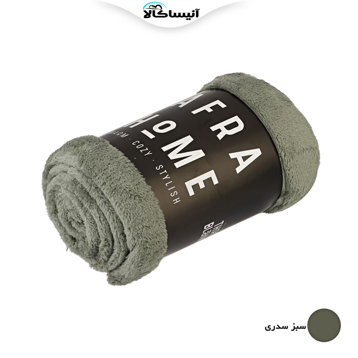پتو افرا هوم مدل بهاره لاواترا کد 2205 سایز 155×210 سانتی‌ متر (ارسال رایگان) - تصویر 14