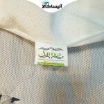 محافظ تشک آنیسا مدل ضد آب گلاریس یک نفره سایز 200×90 سانتی متر (ارسال رایگان) - تصویر 5