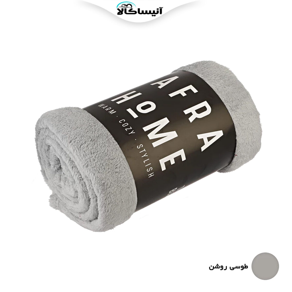 پتو افرا هوم مدل بهاره لاواترا کد 2205 سایز 155×210 سانتی‌ متر (ارسال رایگان) - تصویر 18