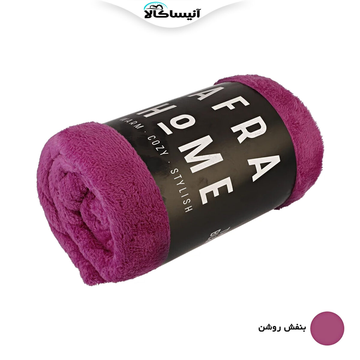 پتو افرا هوم مدل بهاره لاواترا کد 2205 سایز 155×210 سانتی‌ متر (ارسال رایگان) - تصویر 3