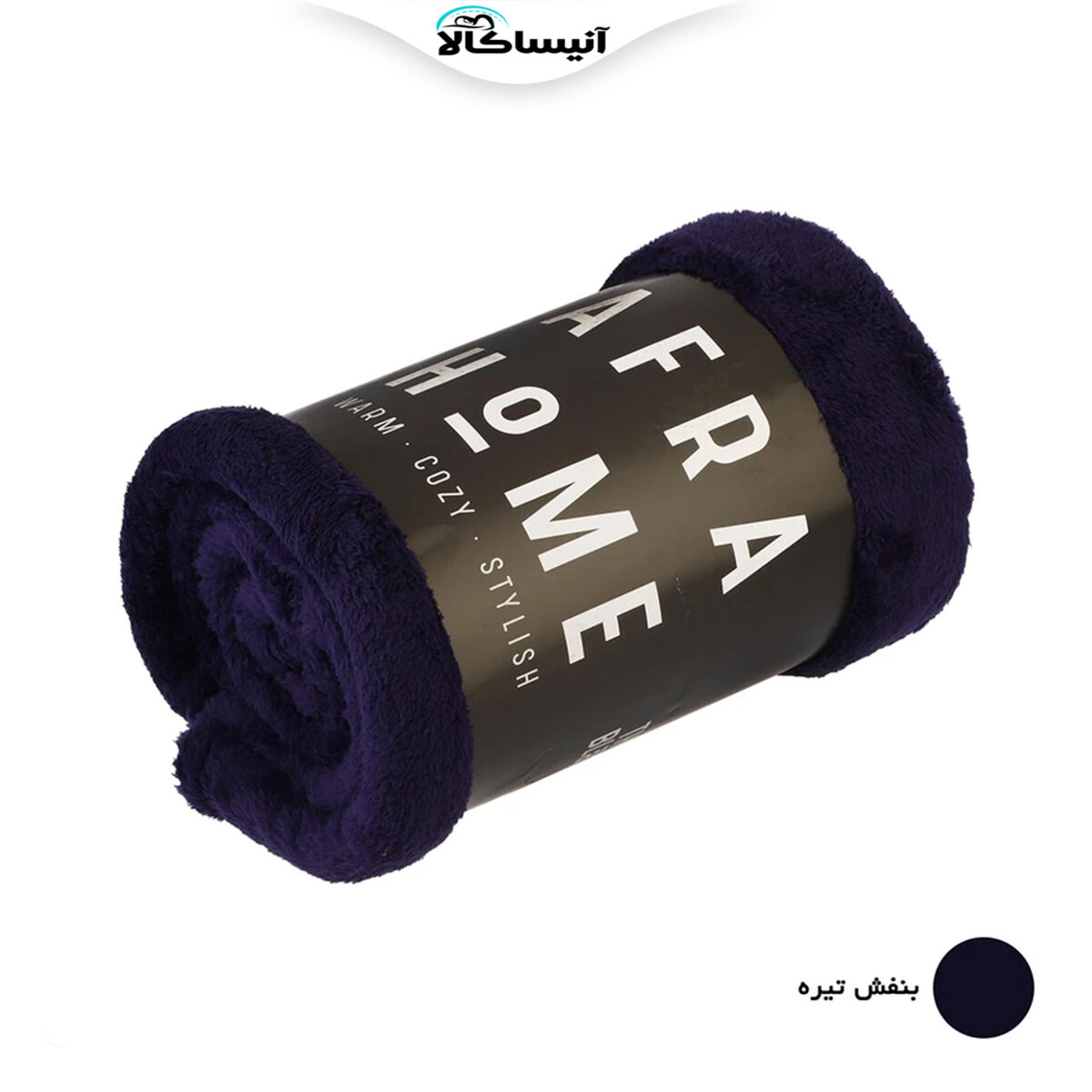 پتو افرا هوم مدل بهاره لاواترا کد 2205 سایز 155×210 سانتی‌ متر (ارسال رایگان) - تصویر 4