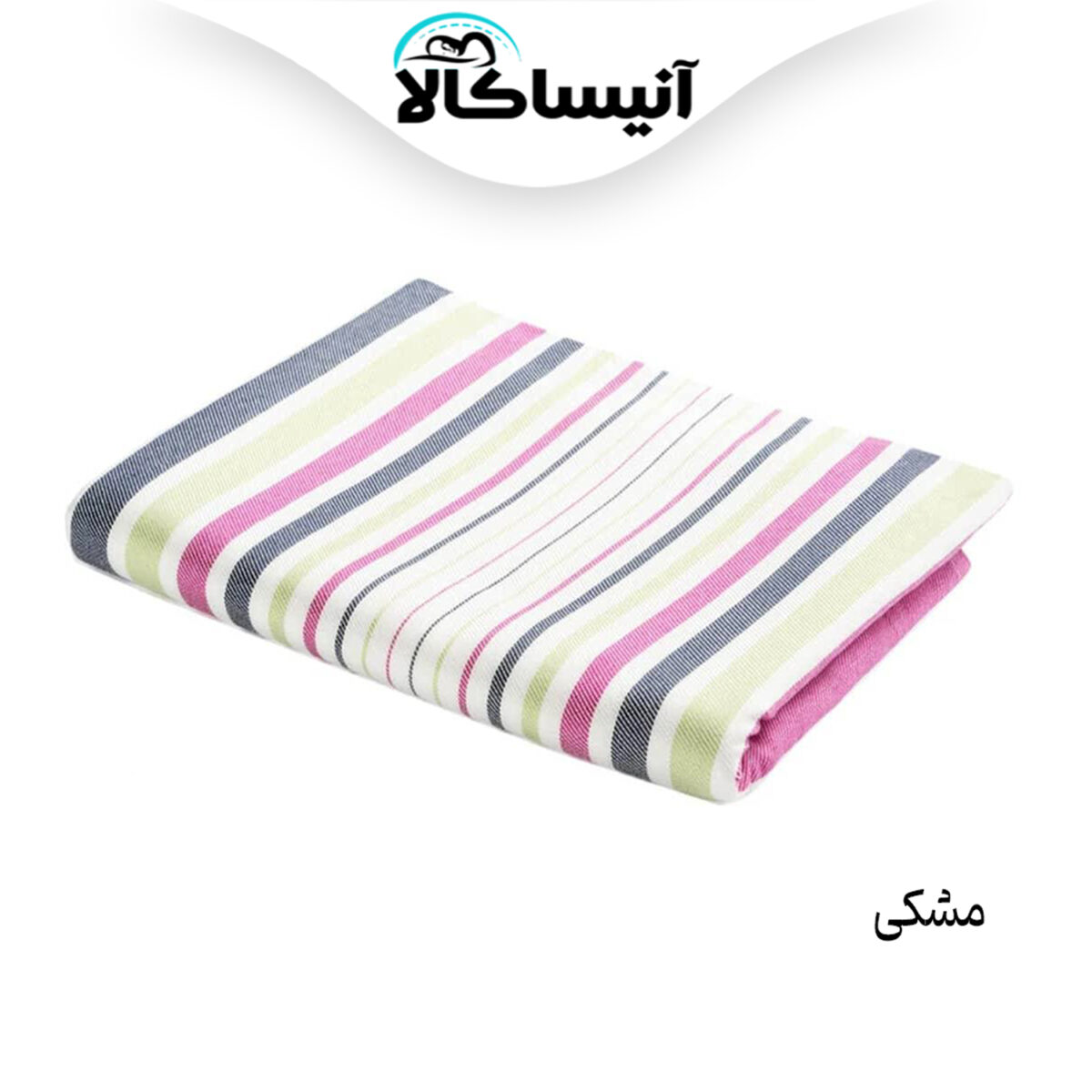 حوله حمامی مدل بهپوش ابریشم کد BY005 سایز 160×75 سانتی متر (ارسال رایگان) - تصویر 8
