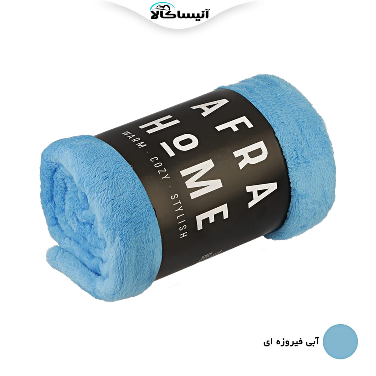 پتو افرا هوم مدل بهاره لاواترا کد 2205 سایز 155×210 سانتی‌ متر (ارسال رایگان) - تصویر 6