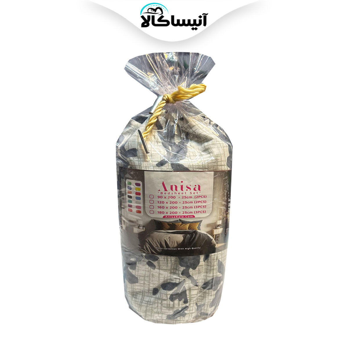 ملحفه آنیسا مدل کشدوز کد 04 دونفره سایز 200×160 سانتی متر (ارسال رایگان) - تصویر 3