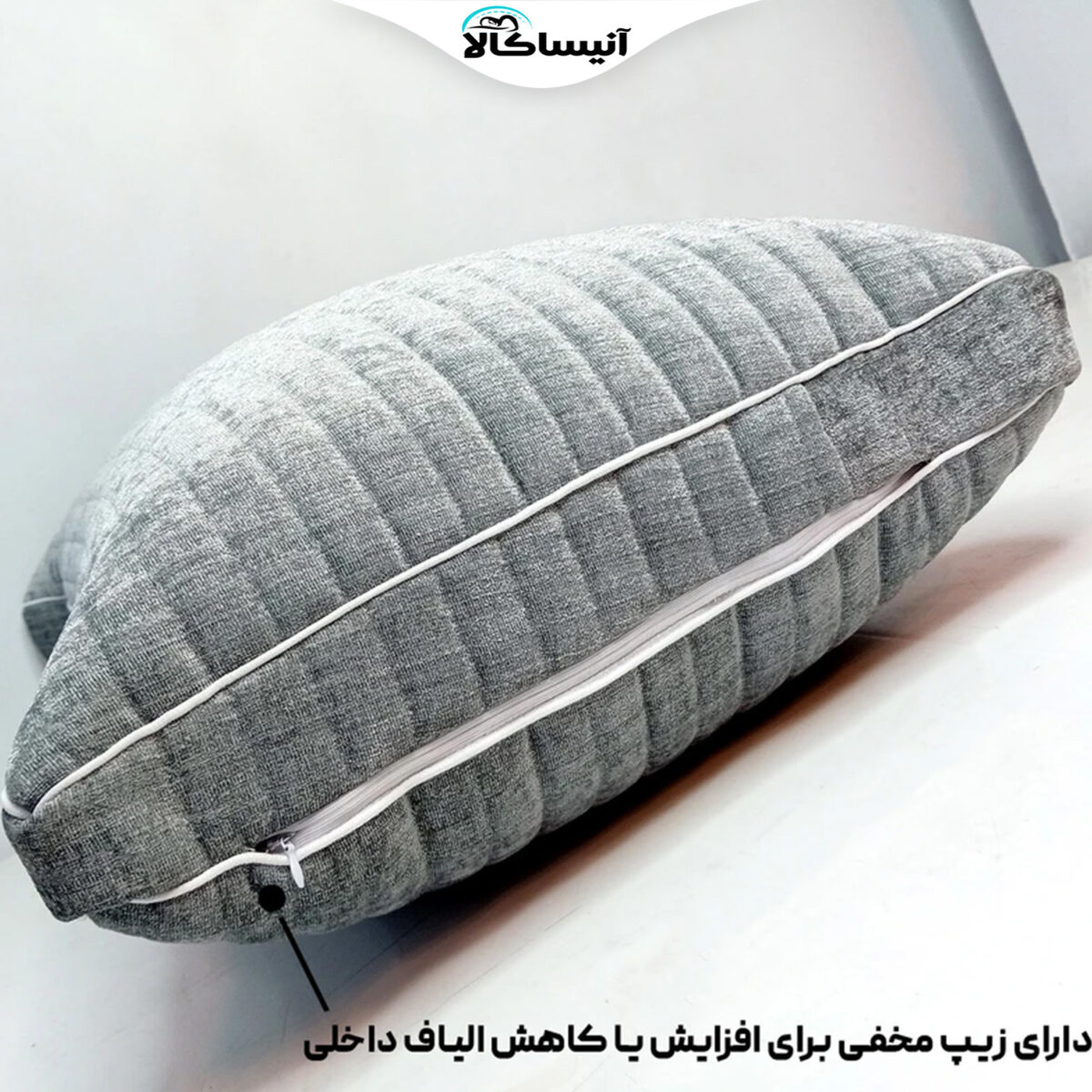 بالش یاپراک مدل مدیکال پلاس کد 026 (ارسال رایگان) - تصویر 7