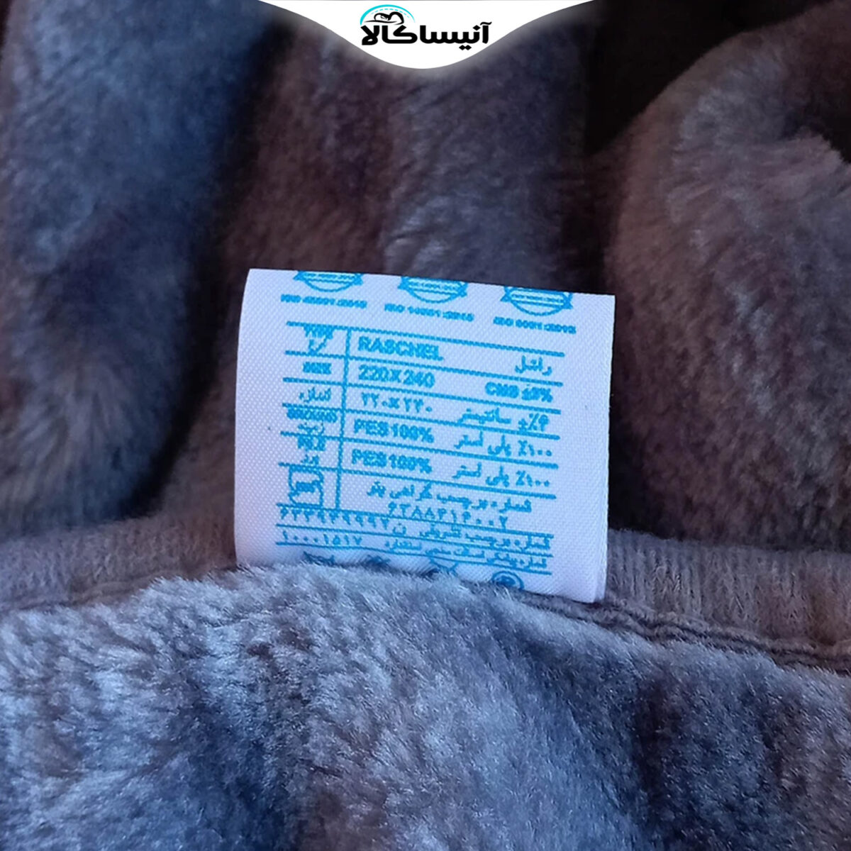 پتو گلبافت مدل گل برجسته سايز 160x220 سانتي متر (ارسال رایگان) - تصویر 7