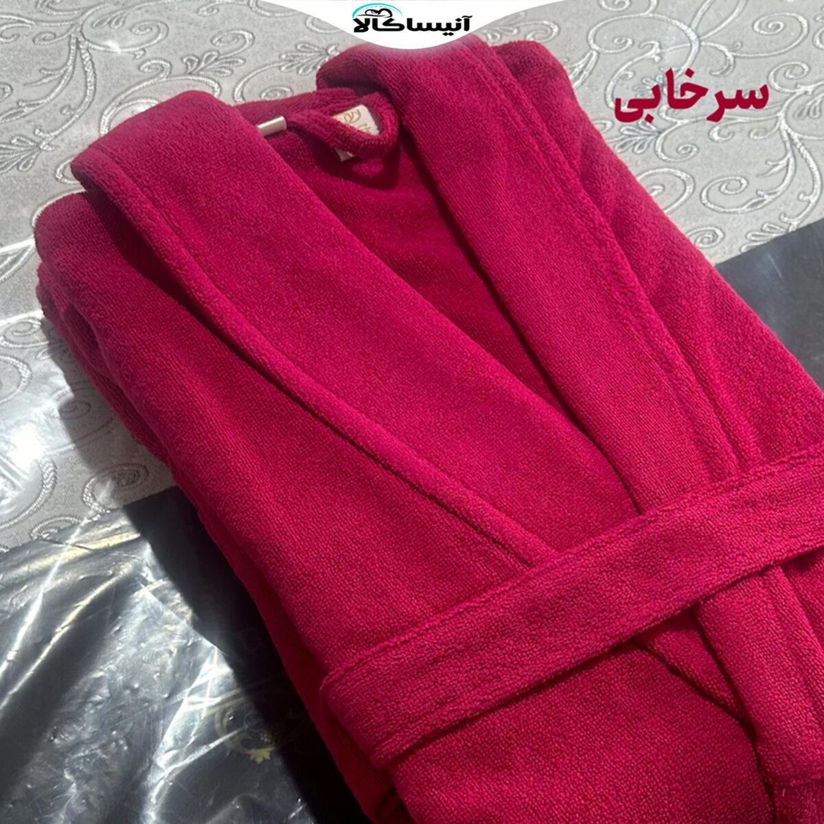 حوله پالتویی سلین مدل PS-2023 سایز135 (ارسال رایگان) - تصویر 13