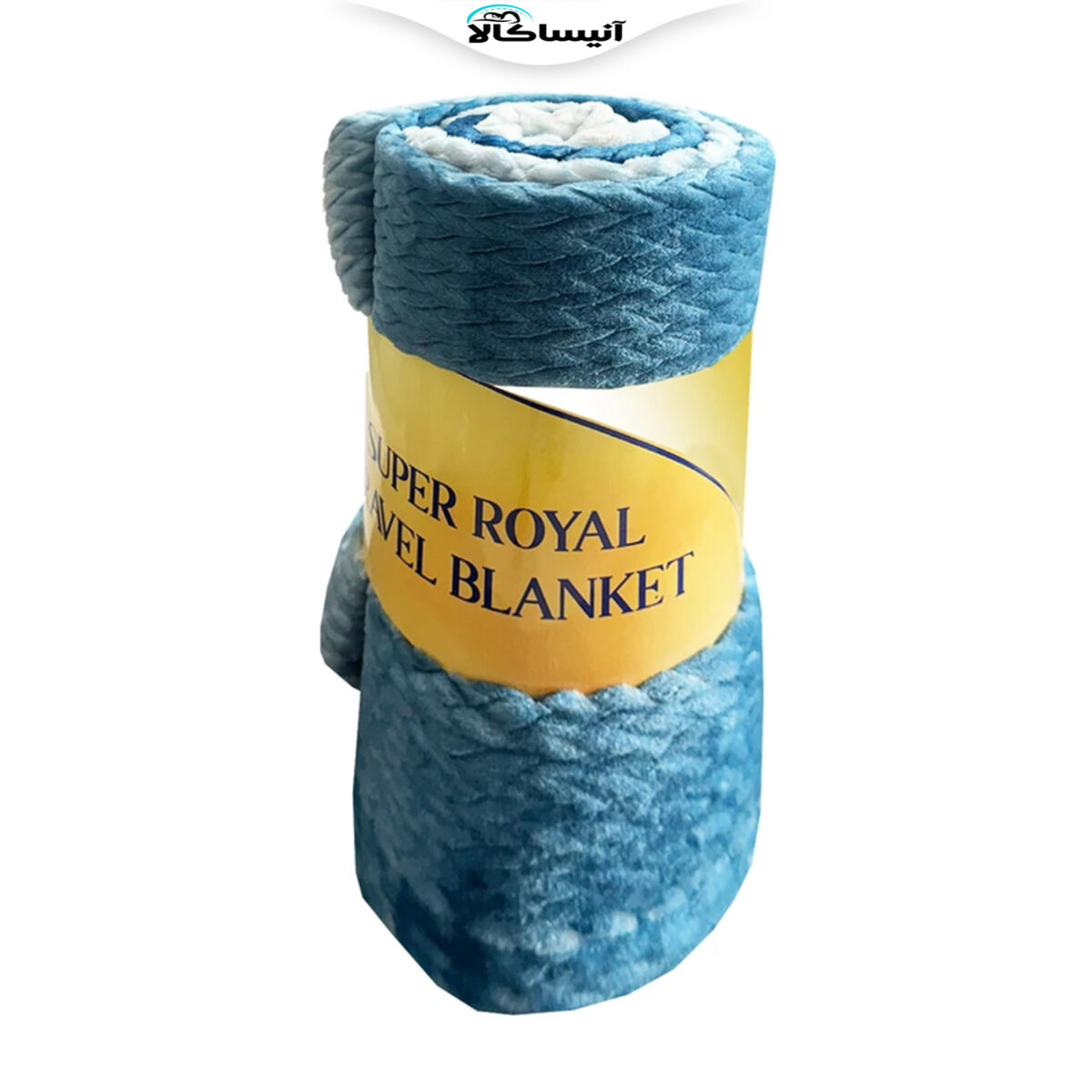 پتو مسافرتی شیلار تک مدل سوپر رویال یکنفره سایز 220×160 سانتی متر (ارسال رایگان) - تصویر 2