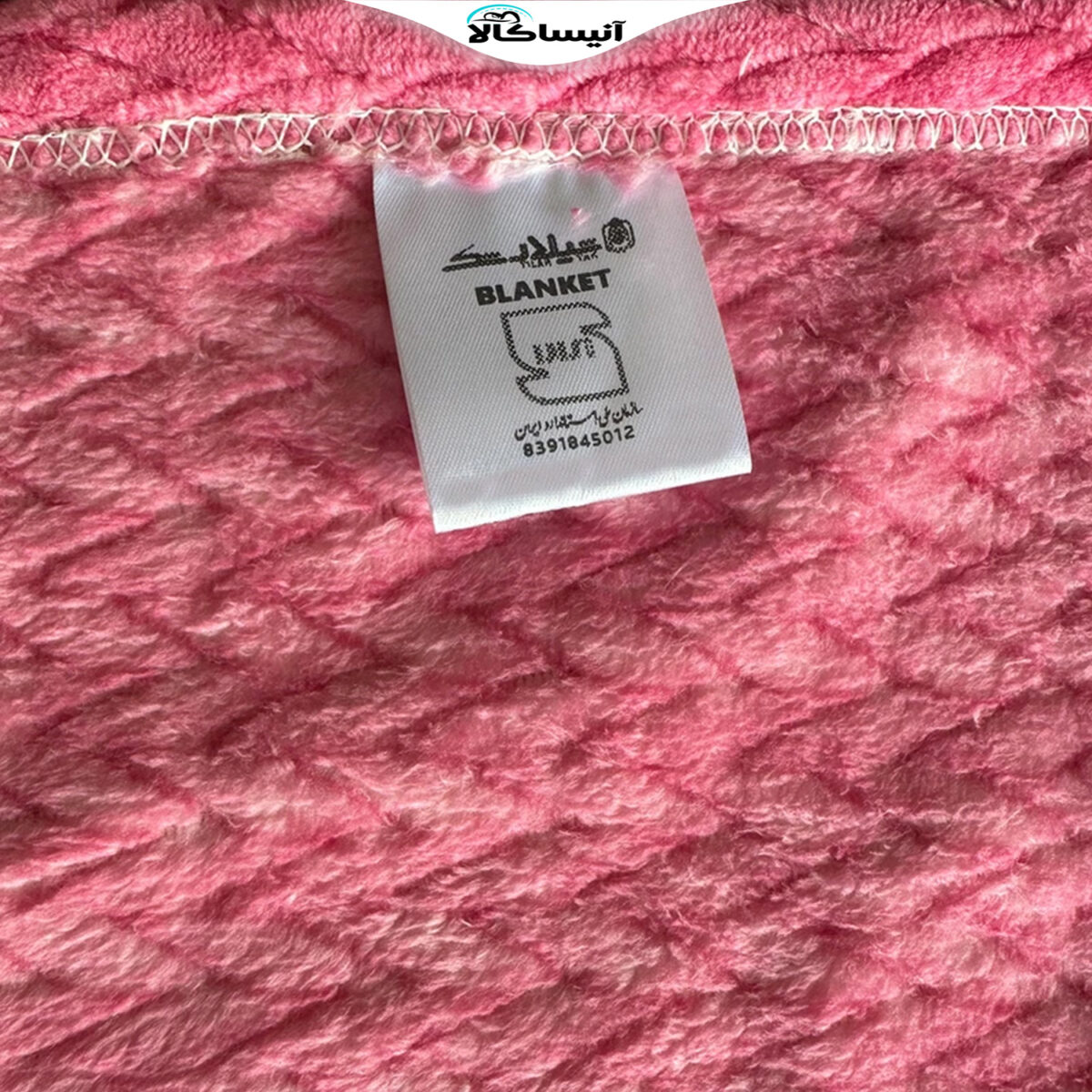 پتو مسافرتی شیلار تک مدل سوپر رویال یکنفره سایز 220×160 سانتی متر (ارسال رایگان) - تصویر 4